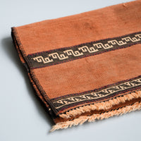 Baluch rug/Afghanistan