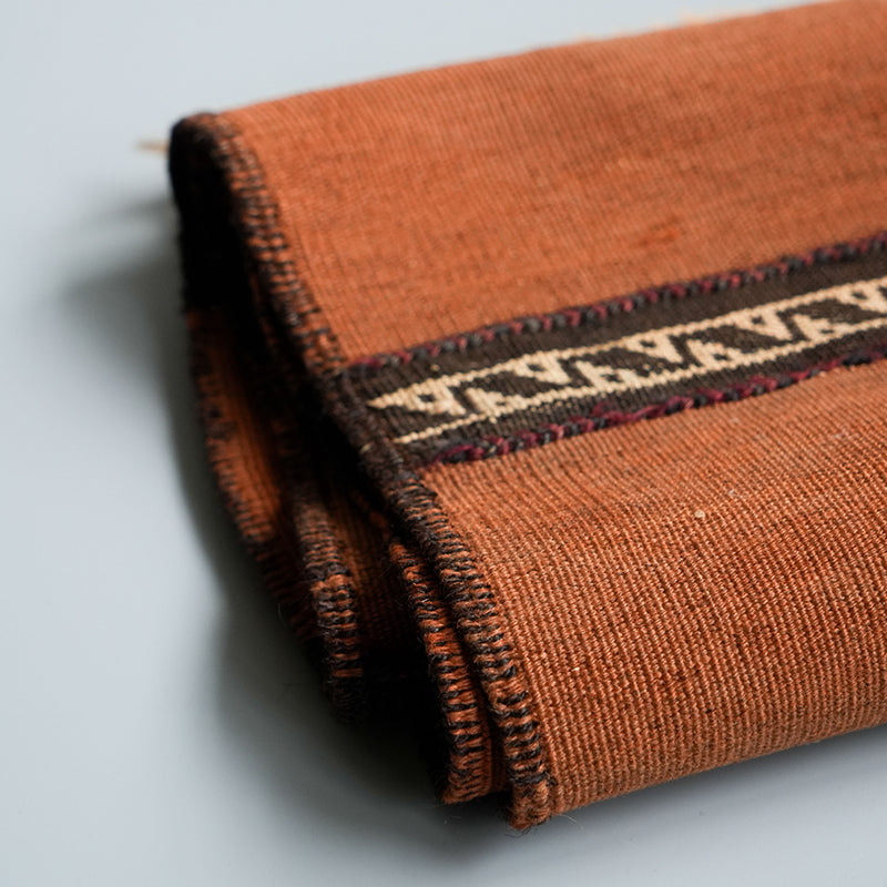Baluch rug/Afghanistan