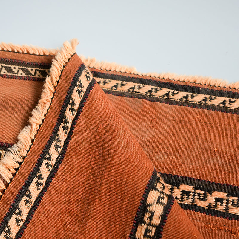 Baluch rug/Afghanistan