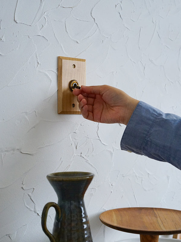 ウッデンプレートスイッチ メープル