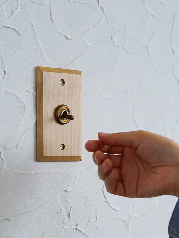 ウッデンプレートスイッチ メープル