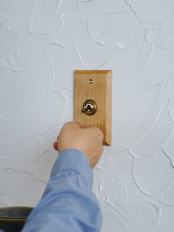 ウッデンプレートスイッチ メープル