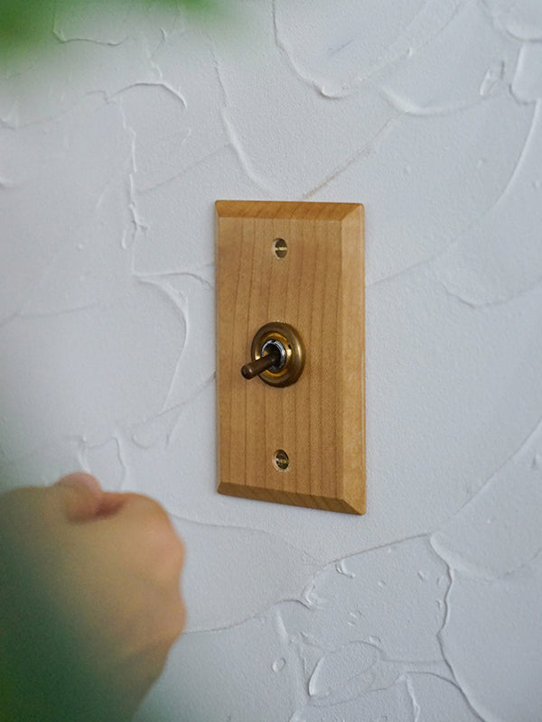 ウッデンプレートスイッチ メープル