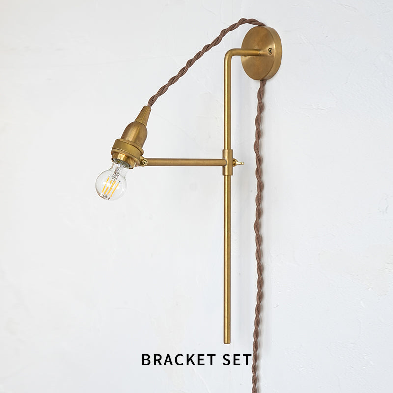 vertical bracket brass 灯具セット