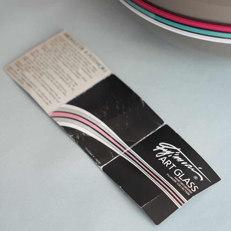 Glass Vace/Fujimori Collection/Kato Kogei