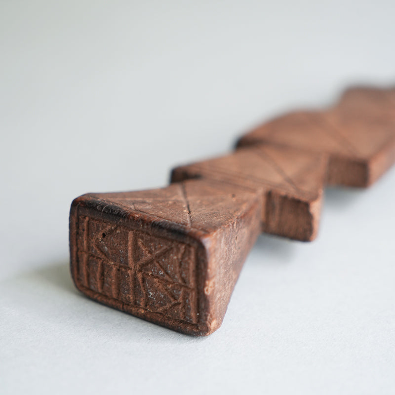 Prosphora Stamp/Romania