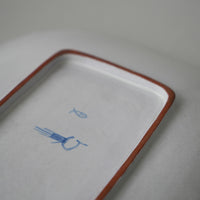 Stig Lindberg/Faience/Gustavsberg