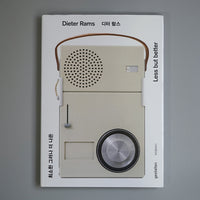 Dieter Rams/Less but bett