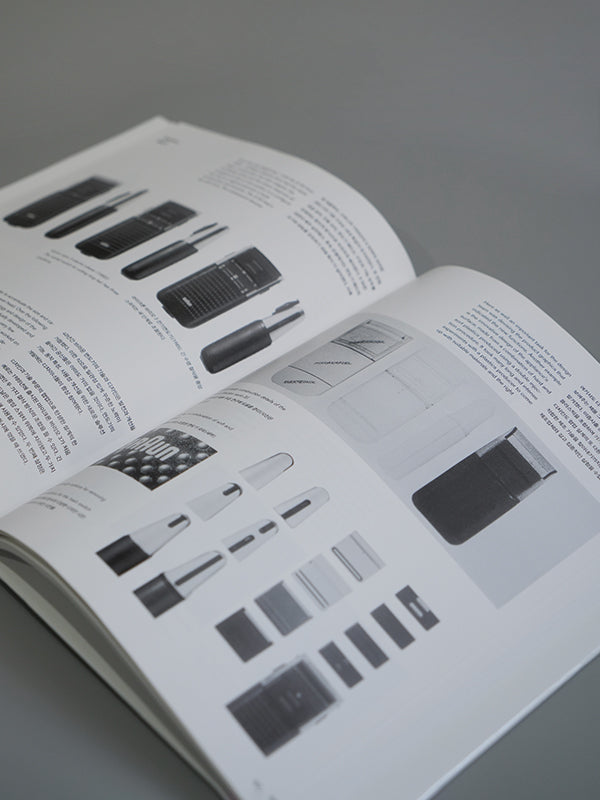 Dieter Rams/Less but bett