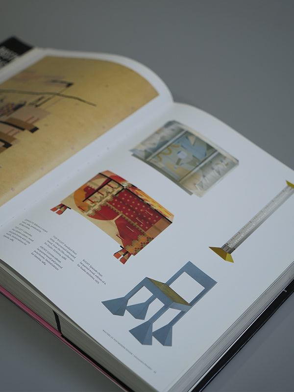 POSTMODERN DESIGN COMPLETE