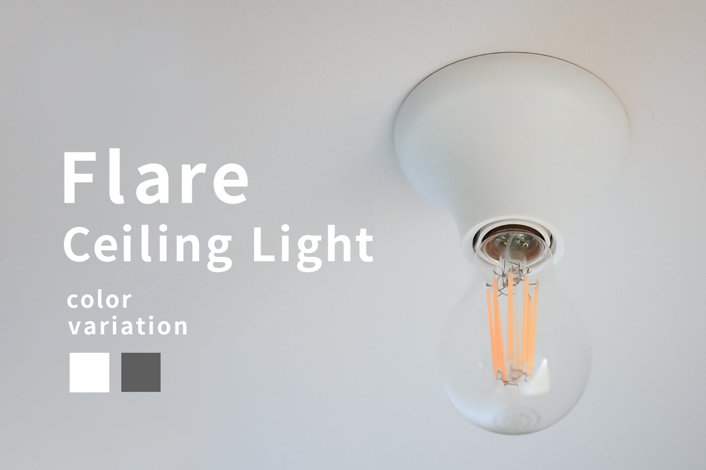 【新商品】Flare ceiling light WH / GRY