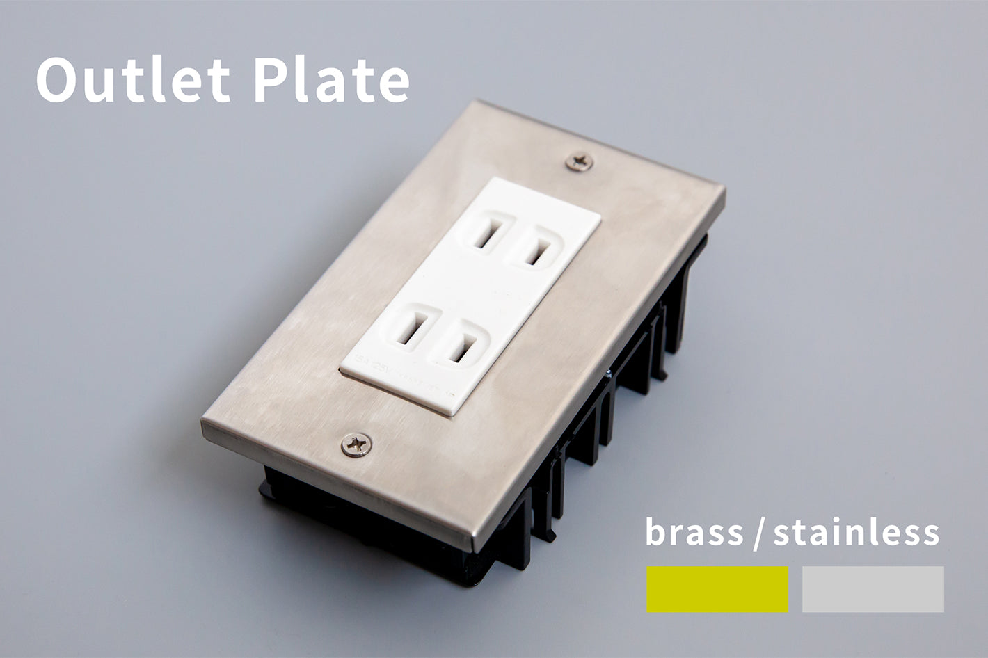 【新商品】コンセント＆スイッチプレート