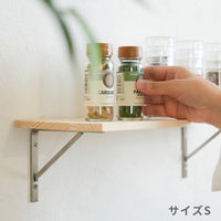 ステンレス棚受け