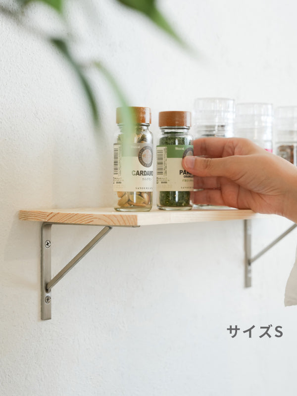 ステンレス棚受け