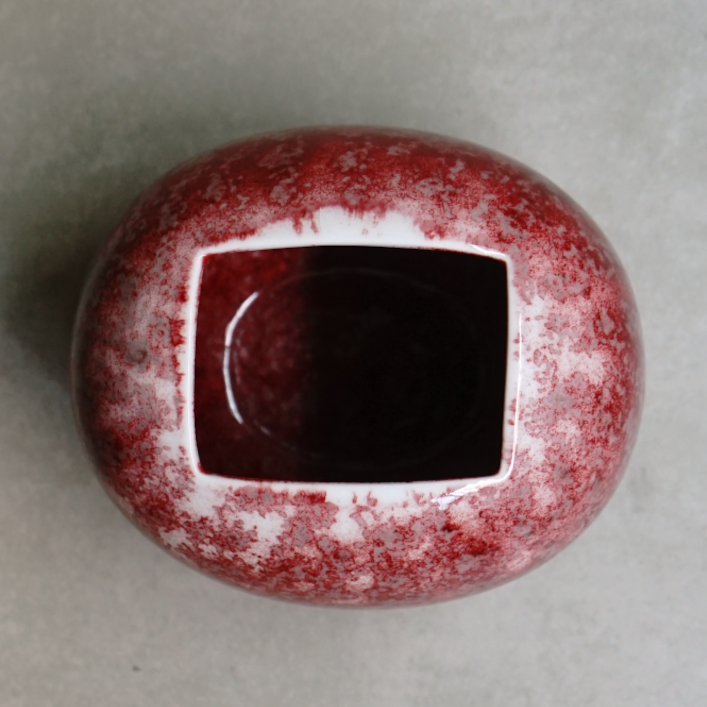 Oiva Toikka/Granit/Sweden/1980S