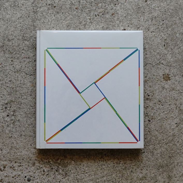 Max Bill/2015/Fundacion Juan March