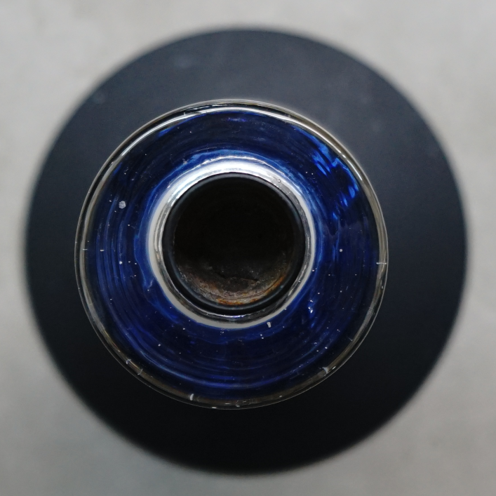 Erik Hoglund/Boda Smide/candle holder