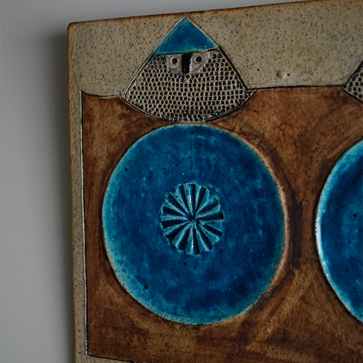 Ceramic plaque/Inger Persson(1960's)/Rorstrand