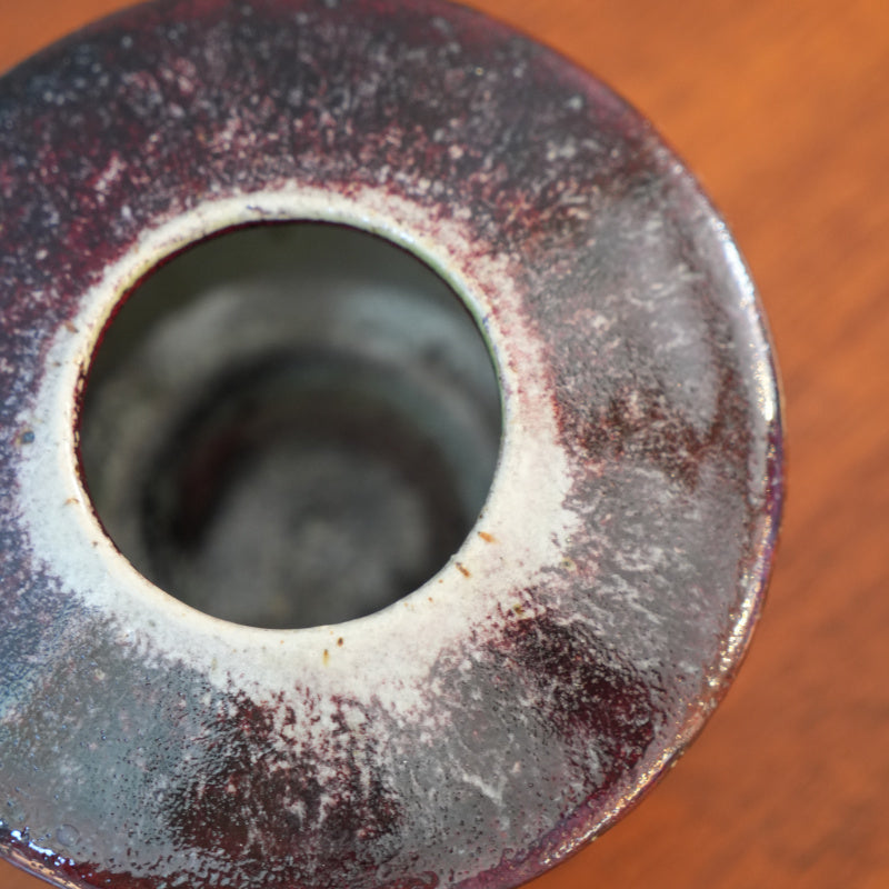 Lisa Larson Vase