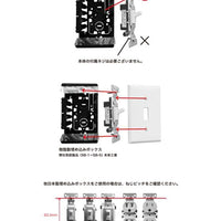 ブラス2口コンセントプレート