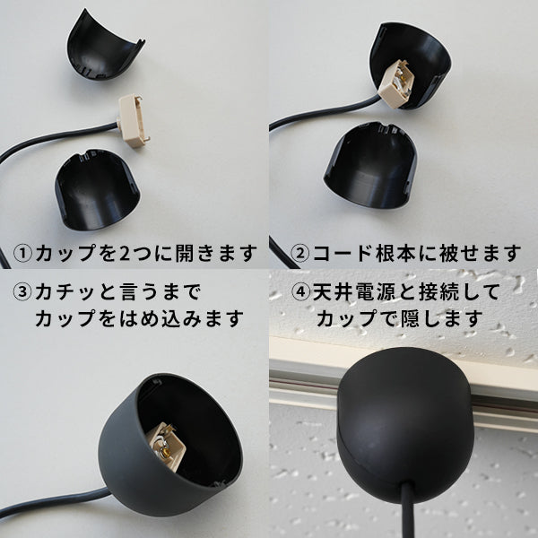 シーリングライト・天井照明 Flora pendant light 150 GL Flora pendant light GL
