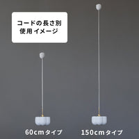 Flora pendant light BK