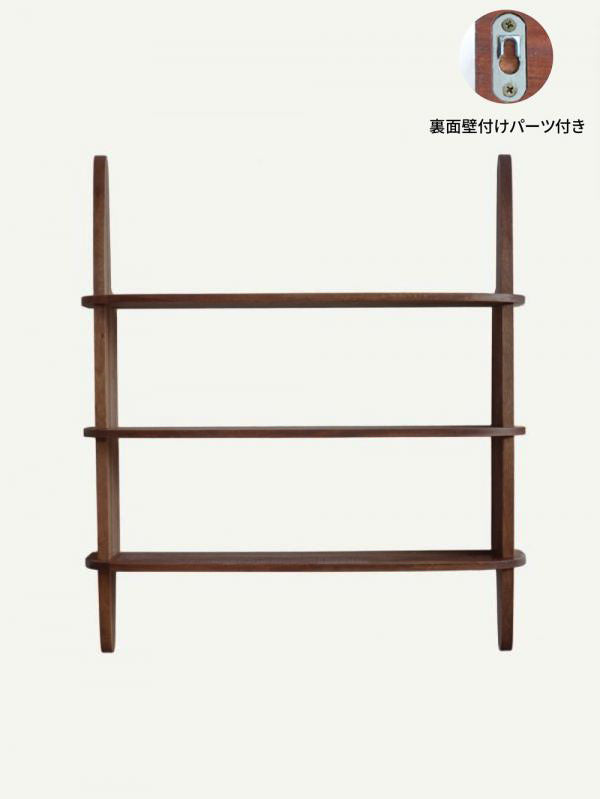 KOKO 3シェルフ AXCIS KOKO 3シェルフ | AXCIS ONLINE