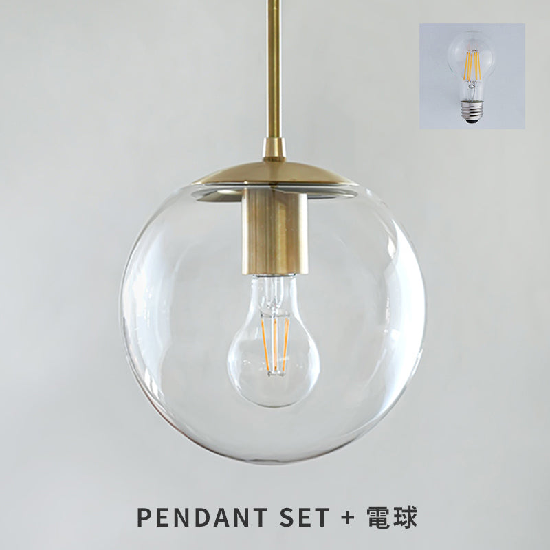 LOSKA pendant light S clear | AXCIS ONLINE