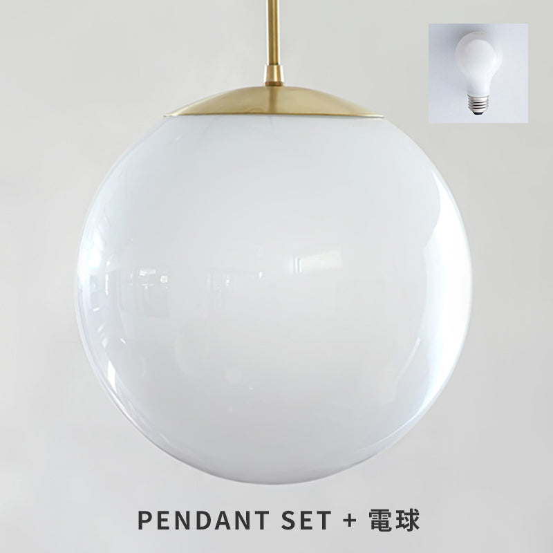 LOSKA pendant light L white | AXCIS ONLINE