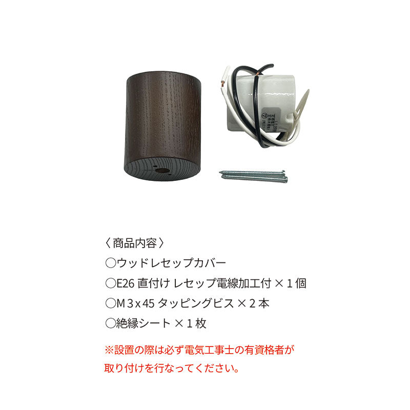 エッセンシャルズ バケット ハッツ ウッド 茶 L/XL n840bc288.jpg