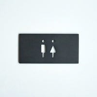 アイアンサイン ToiletS