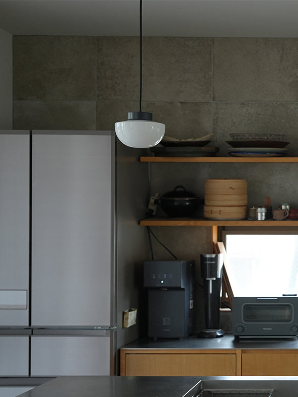 Joo pendant light GRY
