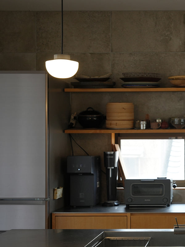 Joo pendant light GRY