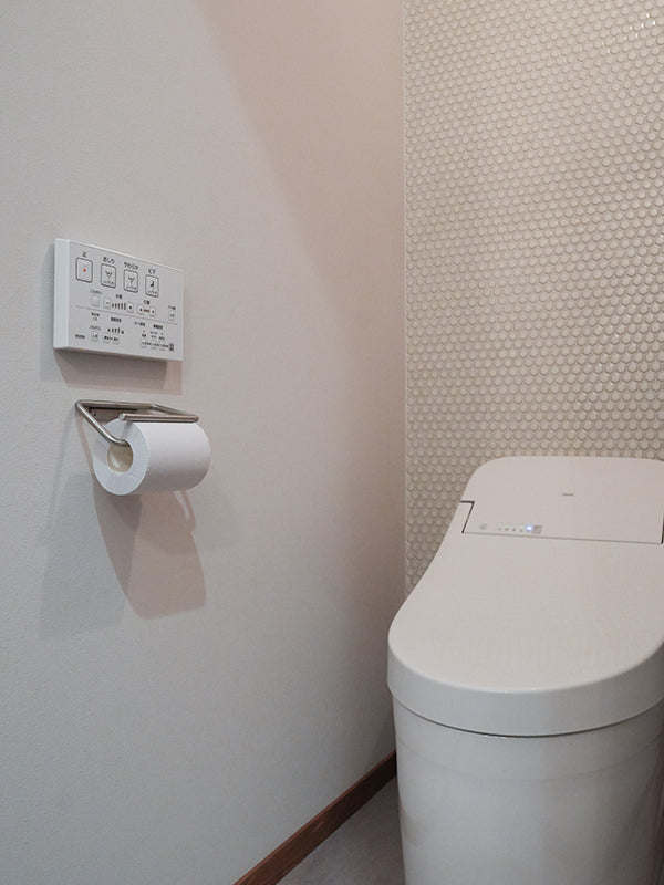 KT sus paper holder | AXCIS ONLINE