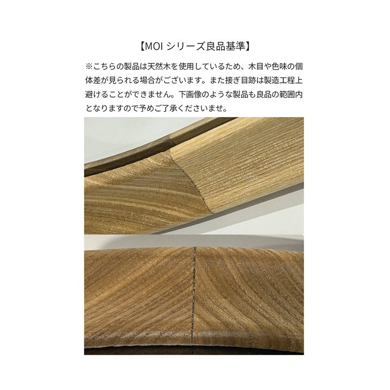 MOI wall mirror arch