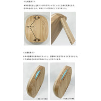 MOI table mirror