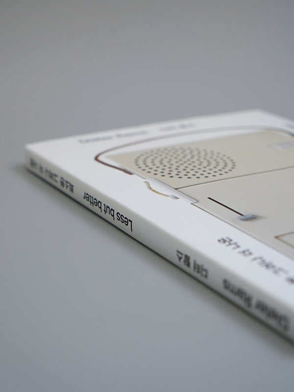 Dieter Rams/Less but bett