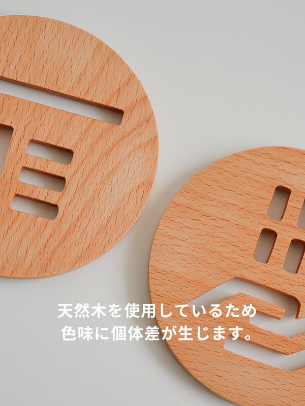ウッドサイン L シャワー ビーチ