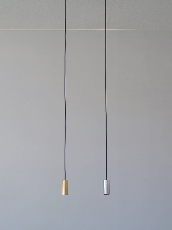 Valonta ペンダントライト E26