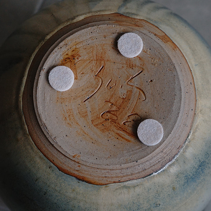 Finnish Flower Vase 1988s