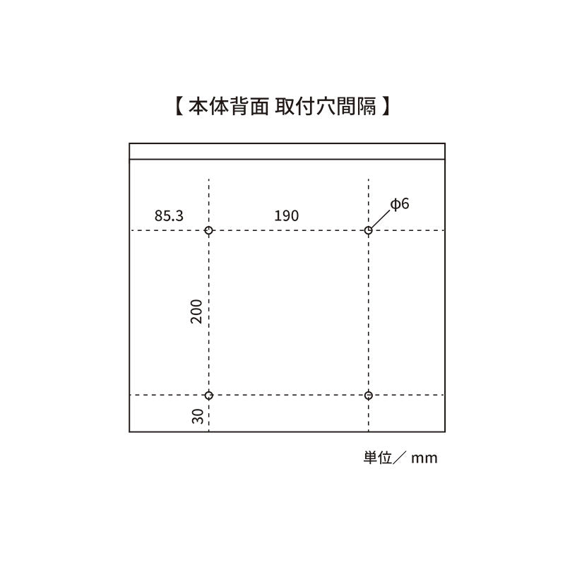 ワイドポストダイヤル グリーン | AXCIS ONLINE