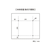 スマートポスト ダークグレー