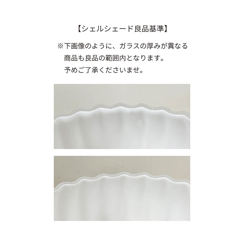 シーシーアイ その他ハーレー CHR DIAMOND MIRROR SKULL STEM