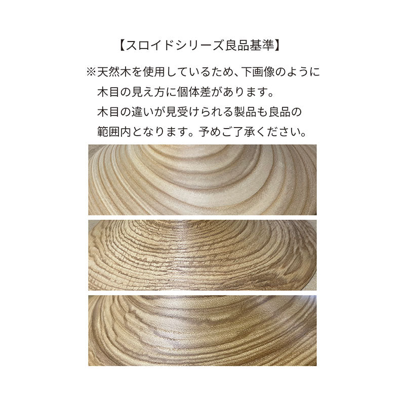 スロイド ウッドシャンデリア 3灯 | AXCIS ONLINE スロイド ウッドシャンデリア 3灯 | AXCIS ONLINE