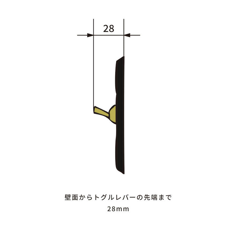 セラミックプレート2トグルスイッチ ブラック