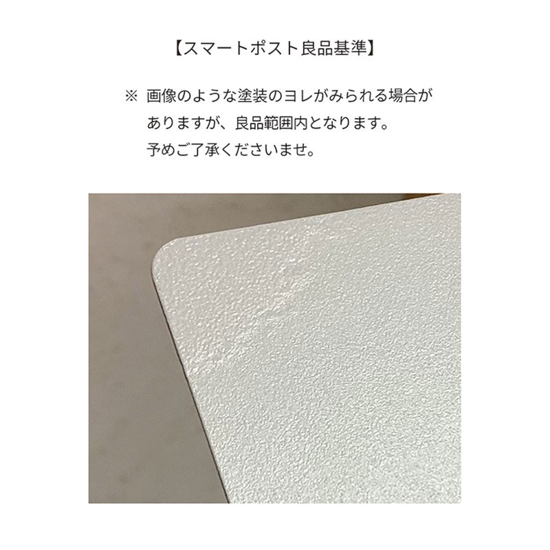 スマートポスト ダークグレー