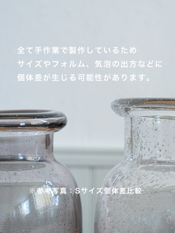 バブル ガラスベース L
