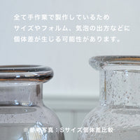 バブル ガラスベース L