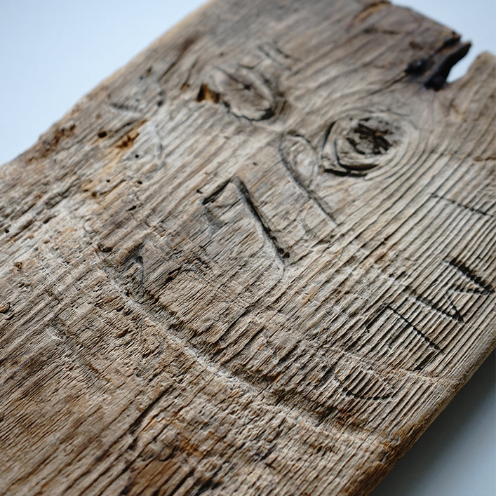 Finland 1845年古材