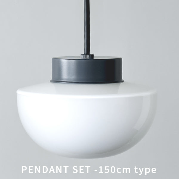 Joo pendant light GRY | AXCIS ONLINE